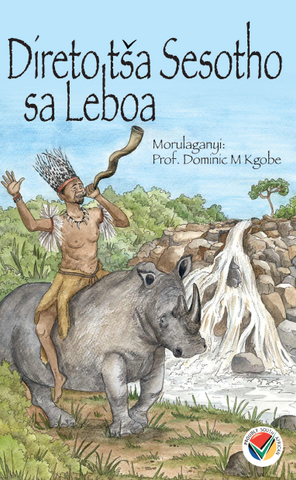 Direto tša Sesotho sa Leboa (Grade 12 setwork) (Printed book.)