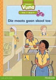 Vuma Vlak 1 Boek 8 Leesboek: Die maats gaan skool toe