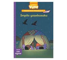 Vuma Inqanaba lesi-8 Incwadi yesi-5: Impilo yasebusuku