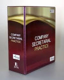 Company Secretarial Practice (published since 2016)