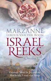 ISRAEL REEKS: OMNIBUS 1