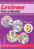 Letšema Grade 8 Puku ya Morutiši