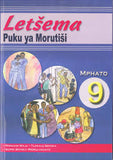 Letšema Grade 9 Puku ya Morutiši