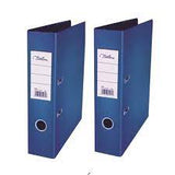 Treeline A4 Upright Lever Arch File