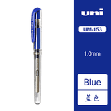 UNI UM-153 BROAD SIGNO