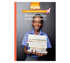 Vuma Inqanaba lesi 12 Incwadi ye 9: Okulindelekileyo kwiBanga lesi 4