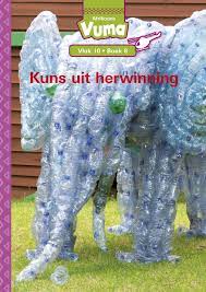 Vuma Vlak 10 Boek 8 Grootboek: Kuns uit herwinning