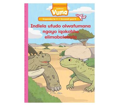 Vuma Inqanaba lesi-11 Incwadi yesi-5: Indlela ufudo olwafumana ngayo iqokobhe elimabalabala
