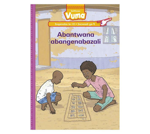 Vuma Inqanaba lesi-10 Incwadi Enkulu ye-9: Abantwana abangenabazali