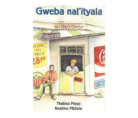 Gweba nal’ityala