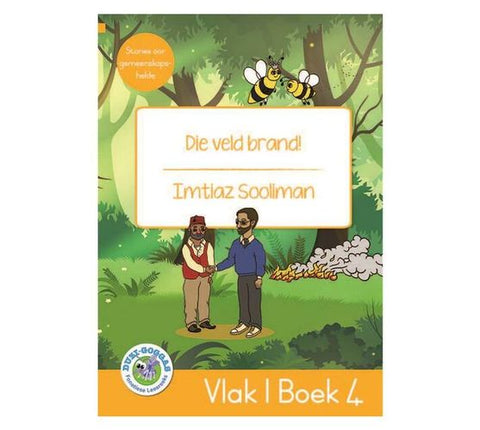 DUZI GOGGAS GEEL VLAK 1 BOEK 4 DIE VELD BRAND!