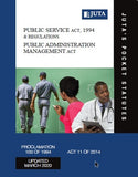 Public Service Act, 1994 & Regulations; Public Administration Management Act 11 of 2014 (4e)