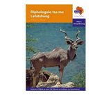 "Via Afrika Setswana Home Language Intermediate Phase Graded Reader 9:  Lefatsheng (Printed book.)"