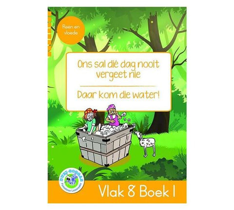 DUZI GOGGAS GEEL VLAK 8 BOEK 1 ONS SAL DIE DAG NOOIT VERGEET