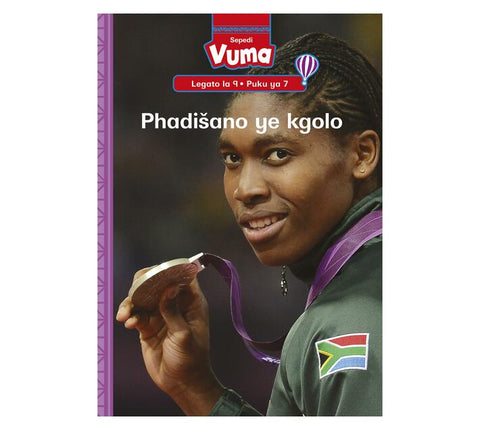Vuma lagato la 9 Puku ye Kgolo 7: Phadišano ye kgolo