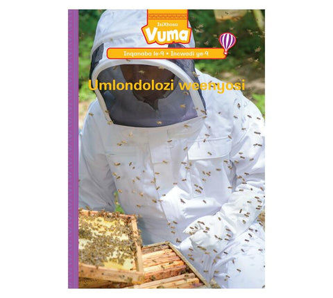 Vuma Inqanaba lesi-9 Incwadi ye-10: Amalungelo anoxanduva