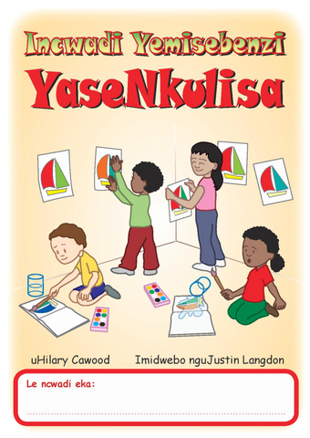 Incwadi Yemisebenzi YaseNkulisa