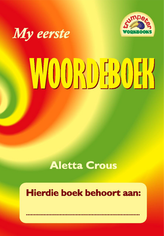 My Eerste Woordeboek