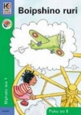 Kagiso Reader Gr 1 (Sepedi) Book 8:  Boipshino ruri (NCS)
