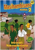 Masihambisane Ibanga 2 Incwadi Yokusebenzela(Workbooks)