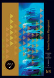 N4 Human Resource Management eBook