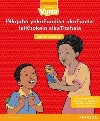 Intshayelelo  YesiKhokelo sikaTitshala  sikaVuma Ibanga loku-1