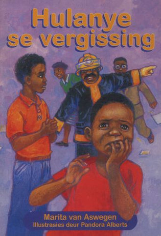 Rimpelstories Graad 5:  Hulanye se vergissing (Nas. Kur)