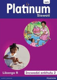 Platinum Libanga R Incwadzi enkhulu 2(Big Books)