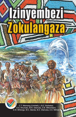 Izinyembezi Zokulangaza (Printed book.)