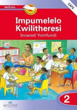 Impumelelo Kwilitheresi Ibanga 2 Incwadi Yomfundi (CAPS)