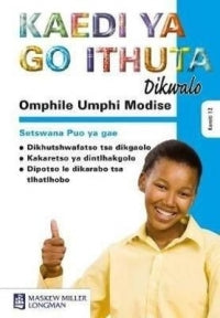 OMPHILE UMPHI MODISE GR 12 (STUDY GUIDE)