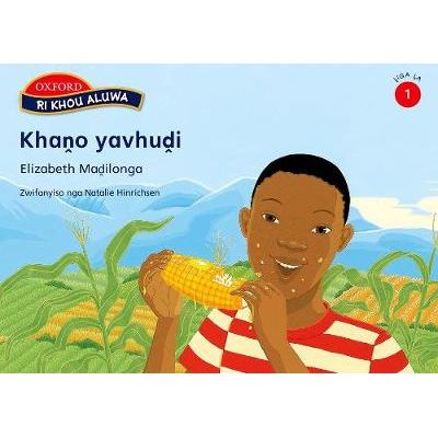 Ri khou aluwa Stage 1 Khano ya vhudi (Tshivenda) (Approved)