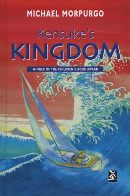 Kensuke's Kingdom (Hardcover, 1 New Ed)