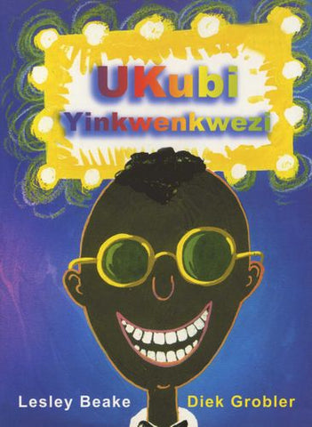 Ukubi Yinkwenkwezi