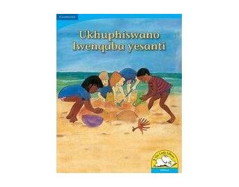 Ukhuphiswano lwenqaba yesanti