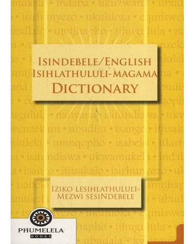 IsiNdebele / English Dictionary