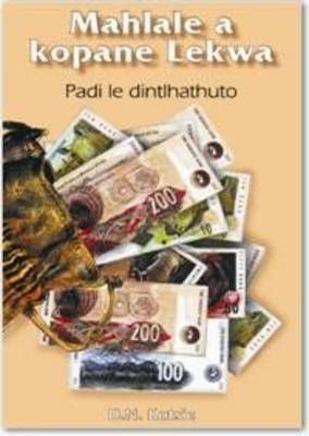 Mahlale a kopane Lekwa Kereiti ya 12 Padi le dintlhathuto: Grade 12 (Sotho, Southern, Paperback)
