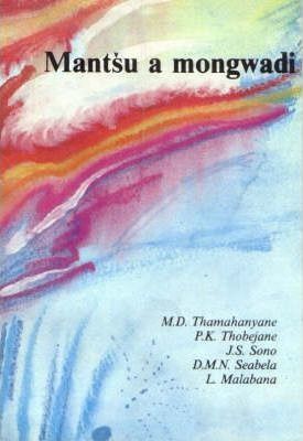 Mantsu a mongwadi