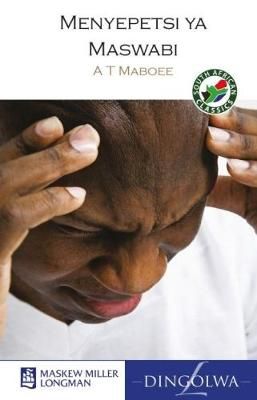 Menyepetsi ya Maswabi (Sotho, Southern, Paperback)