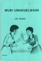 Mubi umakhelwane (Zulu, Book)