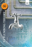 N1 Plumbing Theory