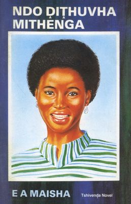 Ndo Dithuvha Mithenga (Paperback, 2nd edition)