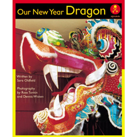 Our New Year Dragon