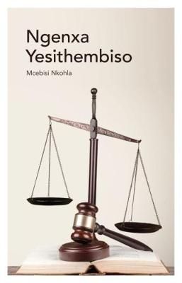 Ngenxa Yesithembiso : Grade 11 (Xhosa, Paperback) (Novel)