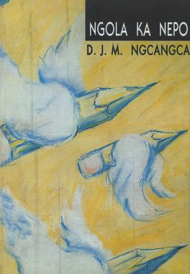 Ngola ka nepo (Sotho, Southern, Paperback)