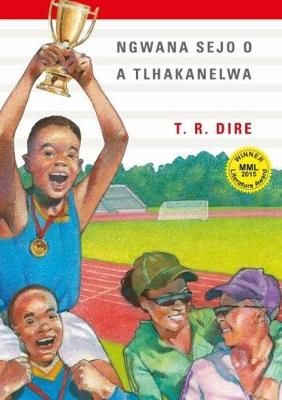 Ngwana sejo o a tlhakanelwa: Grade 4 - 7 (Tswana, Paperback)