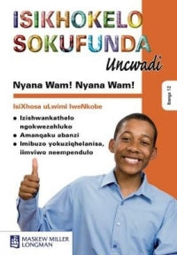 NYANA WAM NYANA WAM GR 12 (STUDY GUIDE)