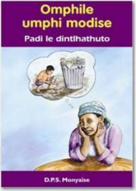 Omphile umphi modise Kereiti 12 Padi le dintlhathuto