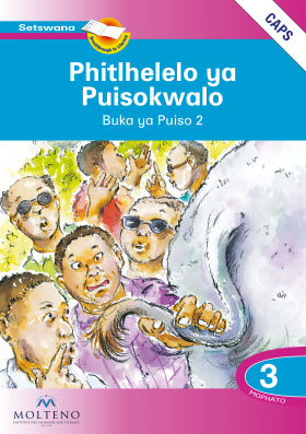 Phitlhelelo ya Puisokwalo