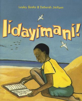 lidayimani! (Grade 6)